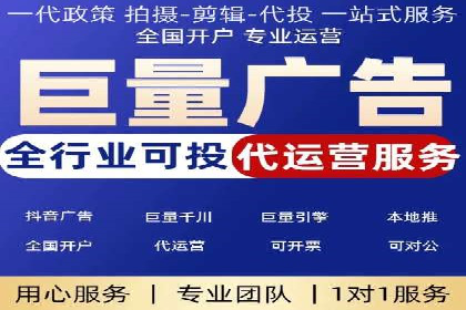 百度推广策略：如何吸引海量潜在客户